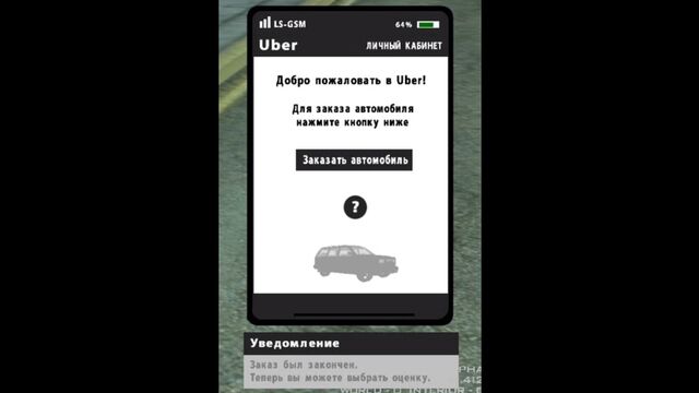 Видео порнуха #97106