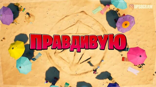 Видео порнуха #174907