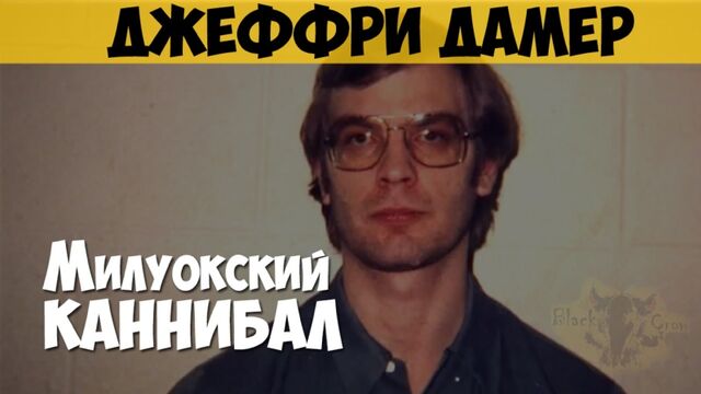 Видео порнуха #134454